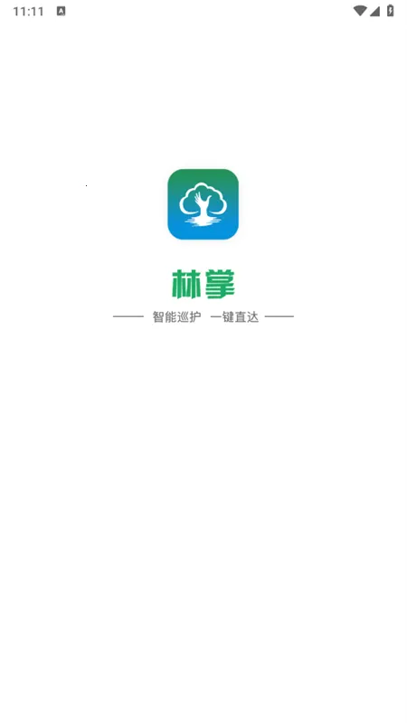 ����2025�ٷ����°汾v1.0.3.2 app