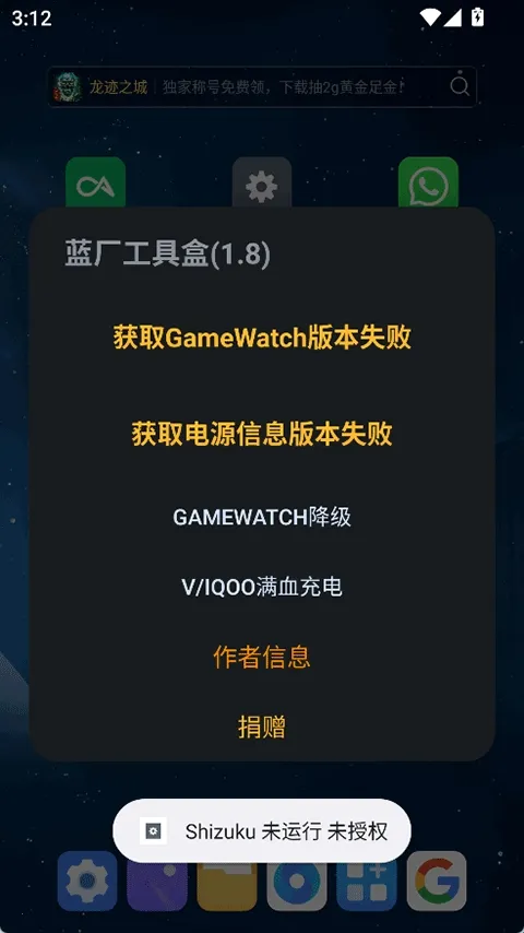 �������ߺ�(�ֻ��Ż�����)