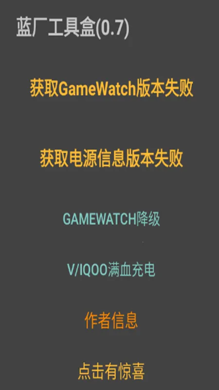 �������ߺ�(�ֻ��Ż�����)
