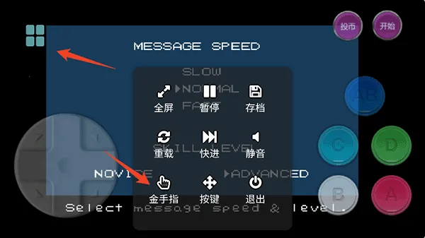 Fc�ֻ�(�ֻ���Ϸƽ̨)