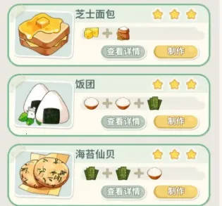 è���ŵ��Ҹ���Ԣ2025���°汾
