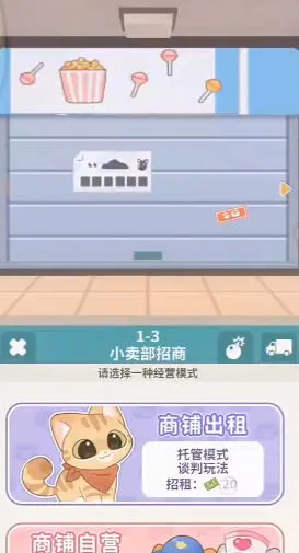 è���ŵ��Ҹ���Ԣ2025���°汾v2.216.26.48 app