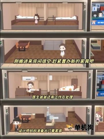 è���ŵ��Ҹ���Ԣ2025���°汾