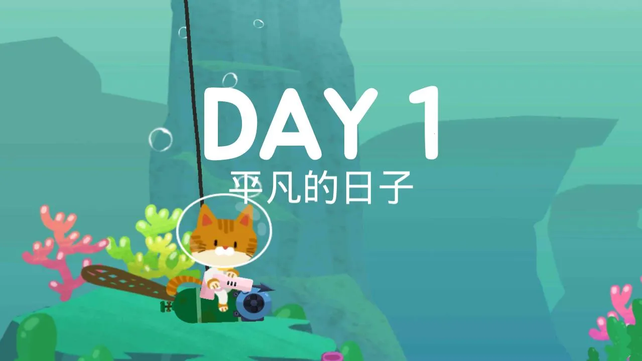 The Fishercat�°汾v4.3.6 ��׿��
