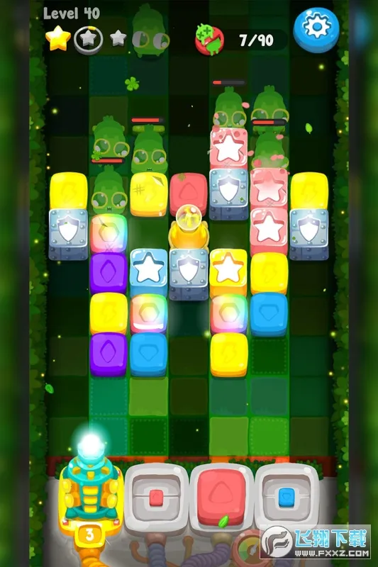 ��������°汾v1.0.7 ���°�