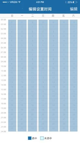 ţ����2025���°汾v5.3.18.03 app