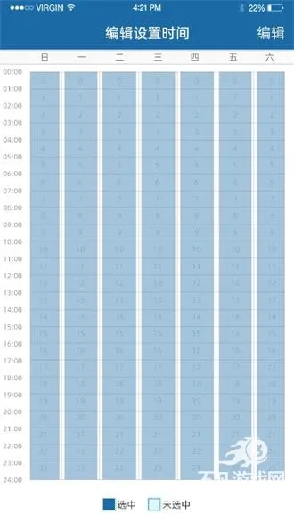ţ����2025���°汾