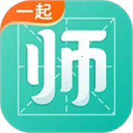 һ�𿼽�ʦ(���ʿ��౸��)v8.9 ���°�