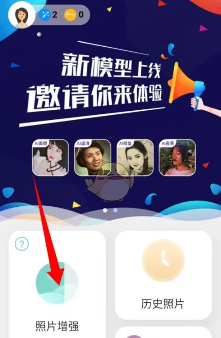 ���ҵ���AI��Ƭ�޸�(����Ƭ�޸�����)