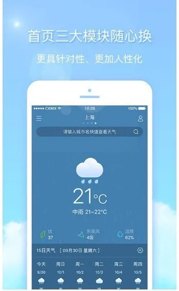������2025�ٷ����°汾
