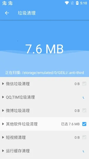 ɱ��������ʦ2025�ֻ���