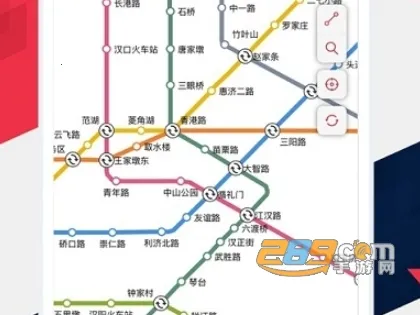 �ҵ��人ͨ2025���ذ�װ