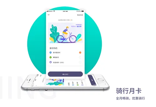 ��ળ���(���г�����)