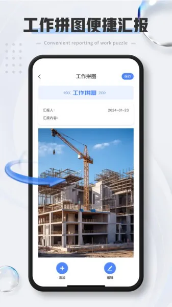 Ԫ����������ֻ���v330.2.3107 app