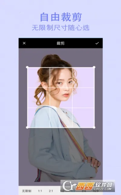ԭ������°汾v1.8 app