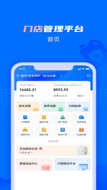 �ڴ��ǵ�2025���°汾
