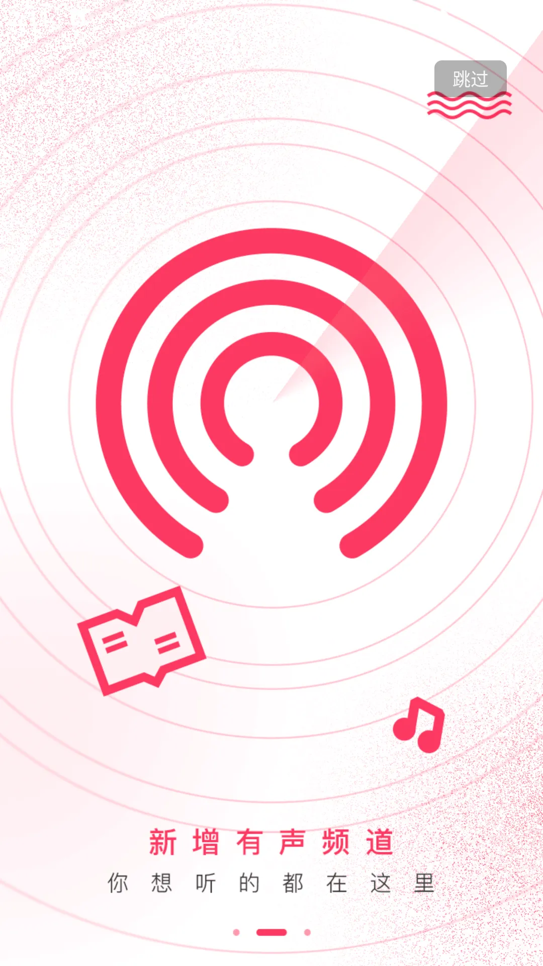 ����������(���ֲ�������)v5.8.5 app