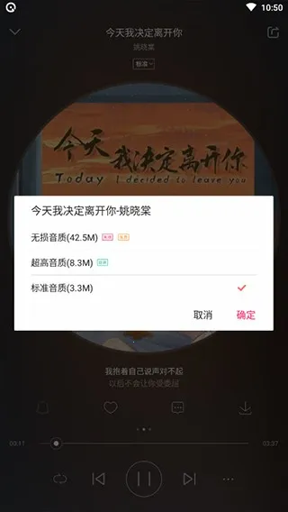 ����������(���ֲ�������)v5.8.5 app