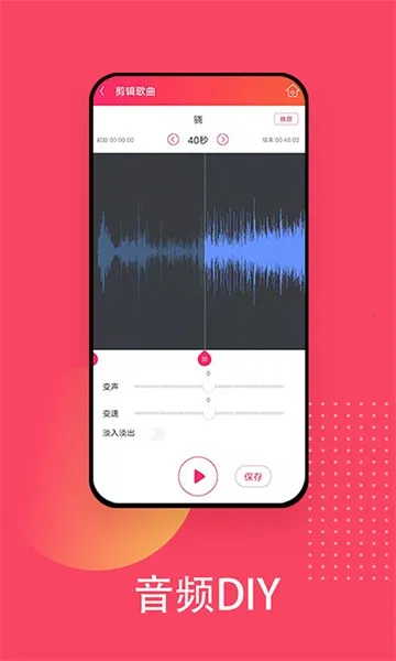 ����������(���ֲ�������)v5.8.5 app