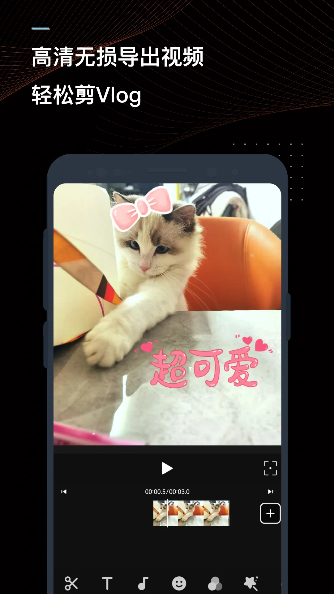 Ѹ����Ƶת����(��Ƶ��ʽת��)v4.1.0.0 ���°�