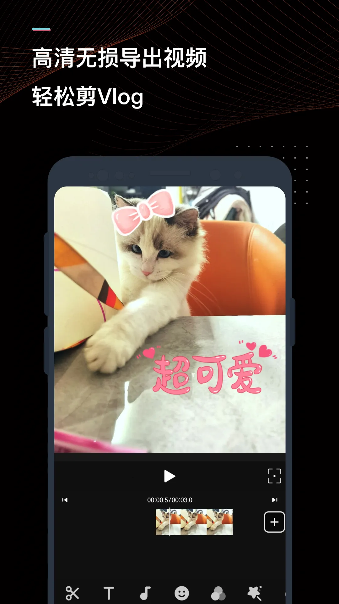 Ѹ����Ƶת����(��Ƶ��ʽת��)v4.1.0.0 ���°�