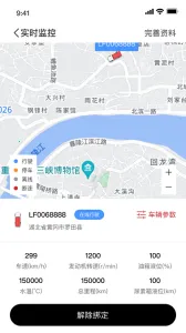 ��������2025����v2.1.50 �ֻ���