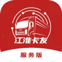��������2025����v2.1.49 �ֻ���