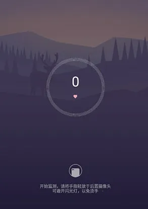 С˯��(˯�߸�������)