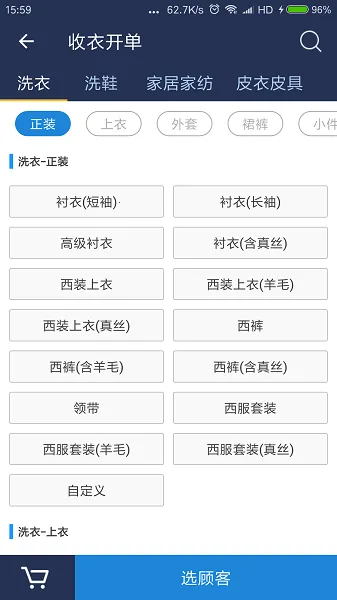 ϴ�½�(ϴ�µ����)