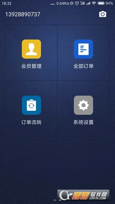 ϴ�½�(ϴ�µ����)v8.2.6 ���°�
