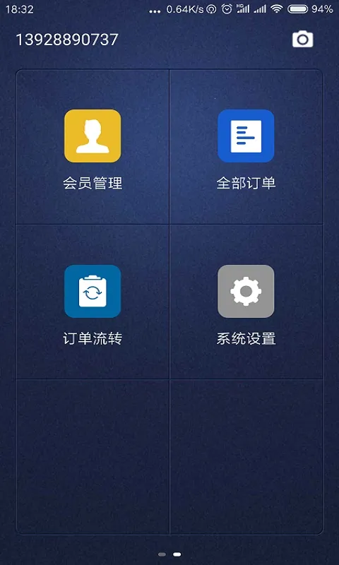 ϴ�½�(ϴ�µ����)v8.2.6 ���°�