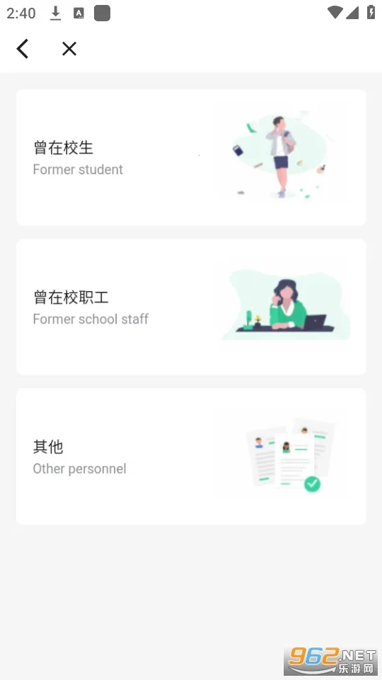 �ǻ㸣�������ֻ���