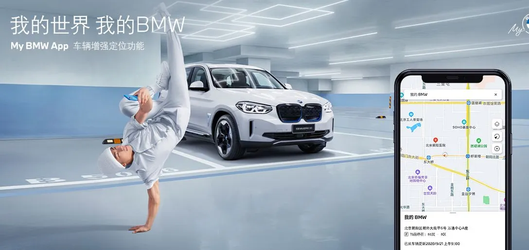 My BMW(�����ó�����)