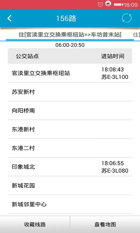 ����365(���з���ƽ̨)v6.4.6.16 ���°�