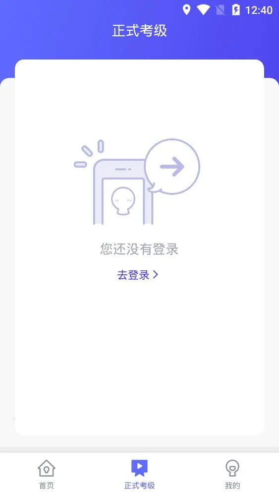 ������Э����2025�ֻ���v1.4.7 app
