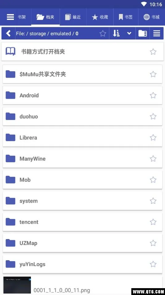 Librera(�๦���Ķ�����)v9.3.64 app