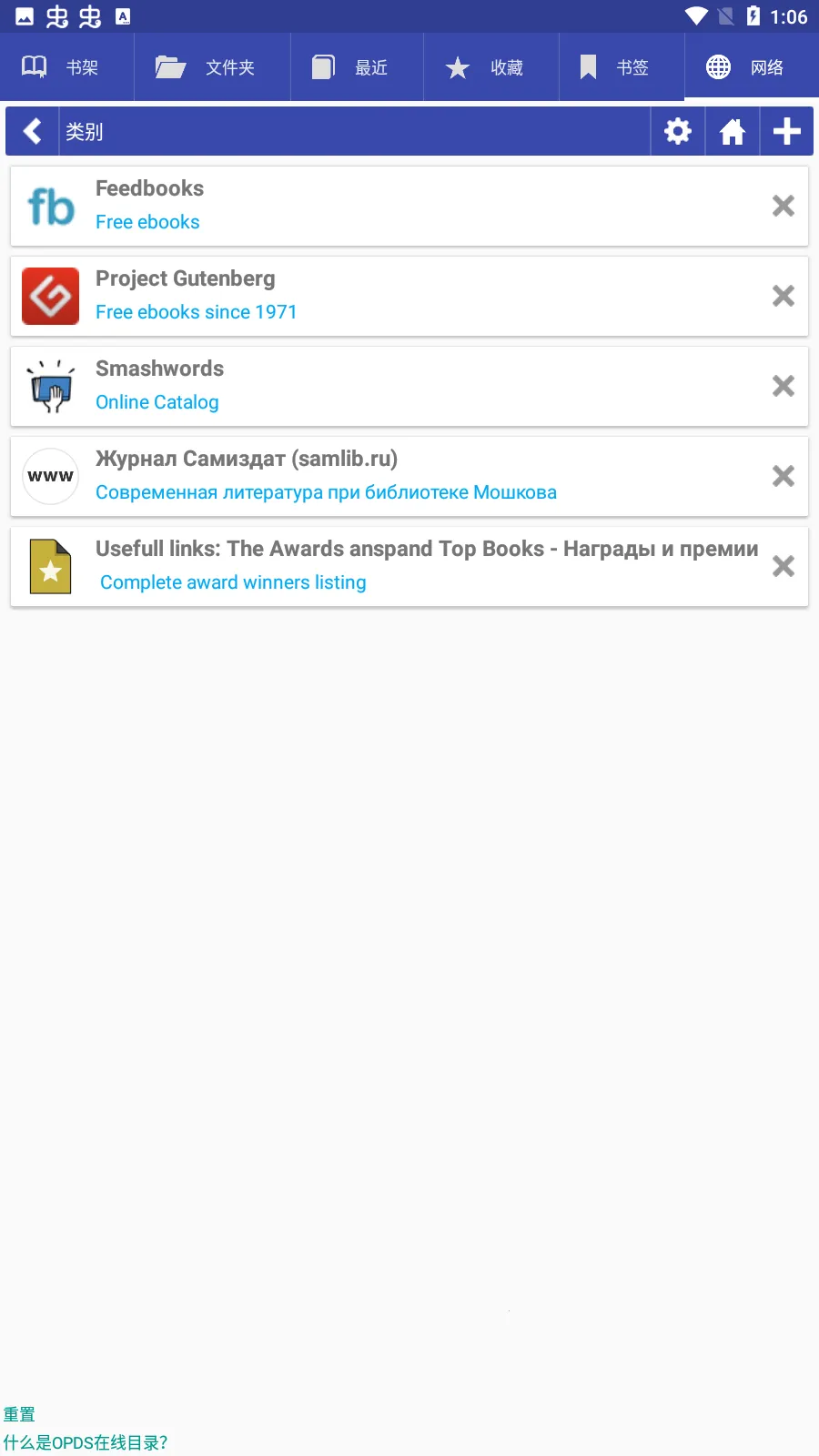 Librera(�๦���Ķ�����)v9.3.64 app