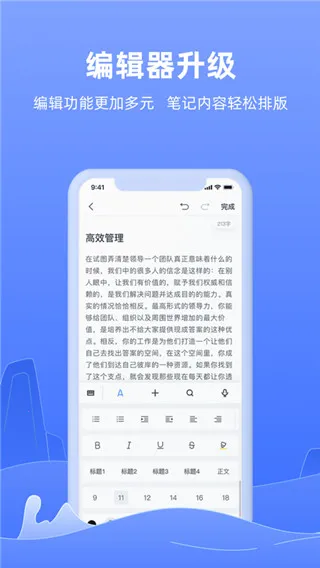 ����С˵2025�ֻ���