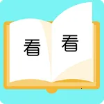 ����С˵2025�ֻ���v1.4.3 ���°�