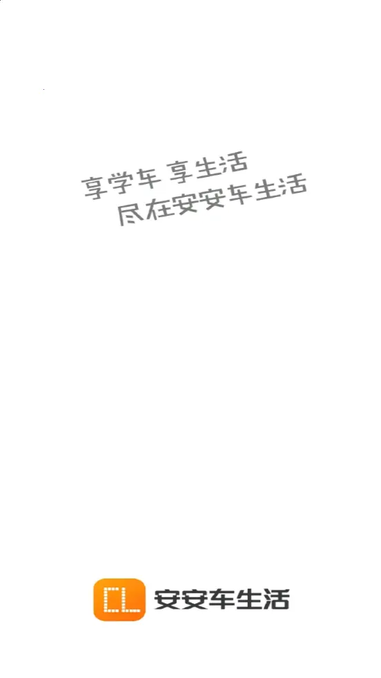 ����������(�ݿ�ѧϰƽ̨)v209 app