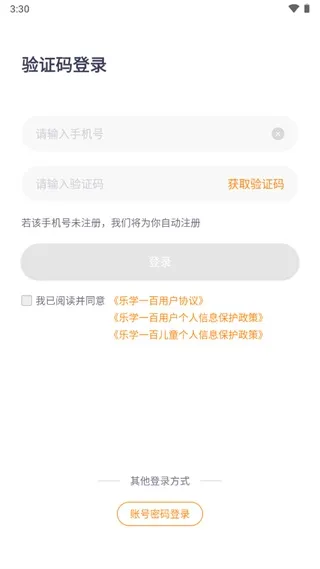 ��ѧһ��2025�ֻ���