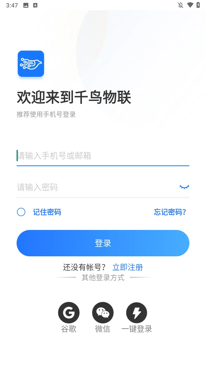 ǧ������2025�ٷ����°汾