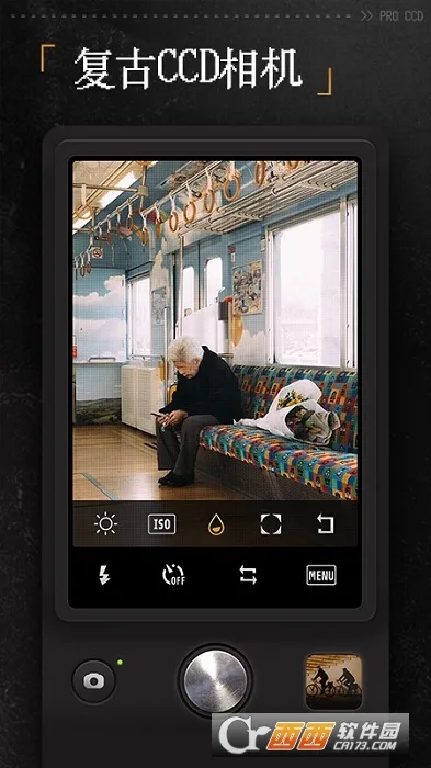 ProCCD����CCD���(������������)v5.8.0 �ֻ���