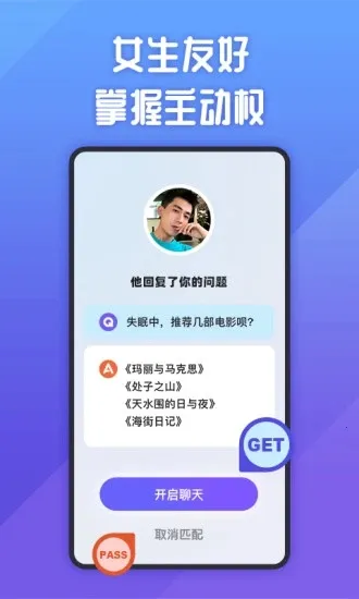 ��˵2026���°汾v5.68.0 ���°�