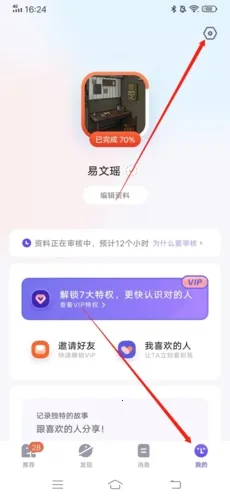 ��˵2025���°汾