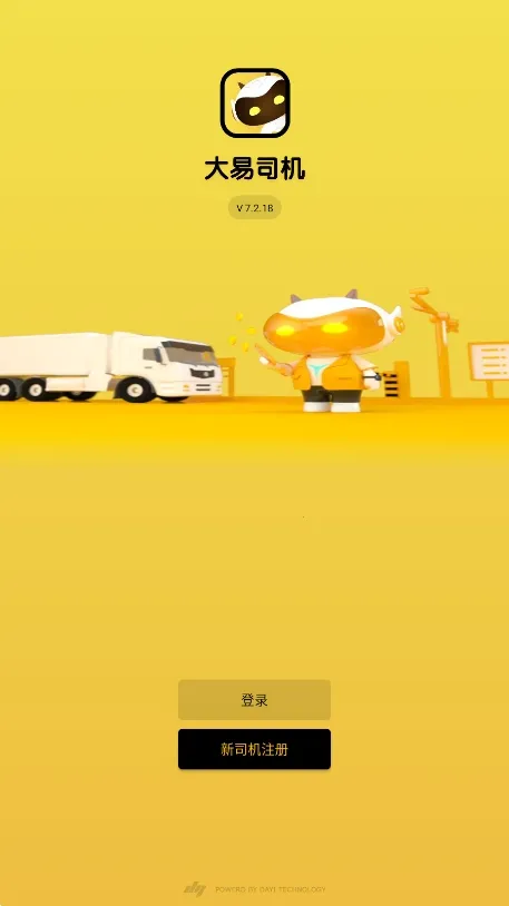 ����˾��(˾������ƽ̨)