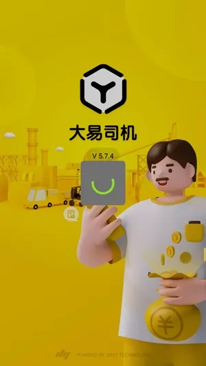 ����˾��(˾������ƽ̨)