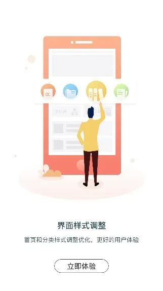 分贝工场(英语听力平台) 分贝工场(英语听力平台)
