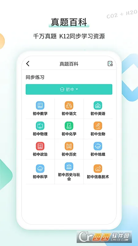 ������ӡ��(�๦�ܴ�ӡ����)v3.1.4 ���°�