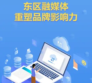 �Ҹ�����(�����������ƽ̨)